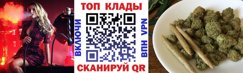 Продажа наркотиков Кировград COCAIN  МЕФ  ГАШИШ  СОЛЬ  Марихуана 