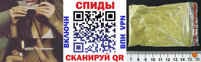 купить наркотики цена  Кировград  БУТИРАТ бутандиол 