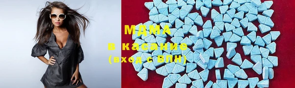прущий лед Бугульма