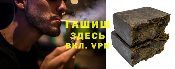 ешки Богородск