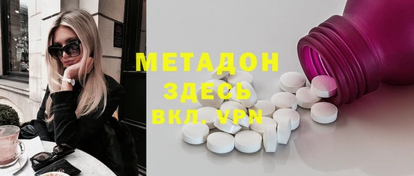 прущий лед Богородицк