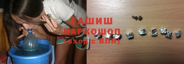 экстази Семёнов