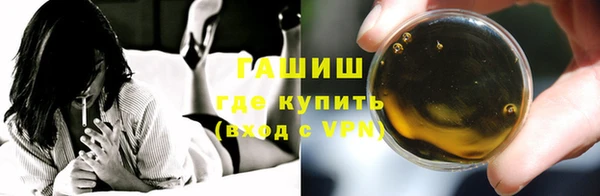 ешки Богородск