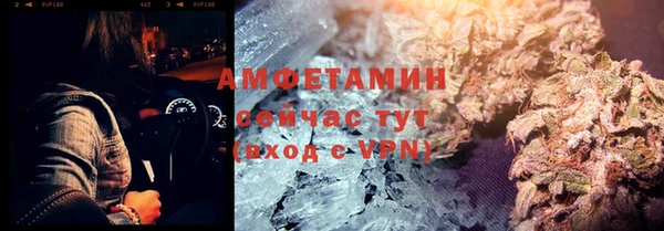 ешки Богородск