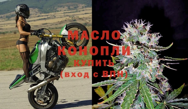 прущий лед Богородицк