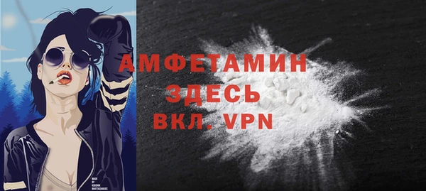 ешки Богородск