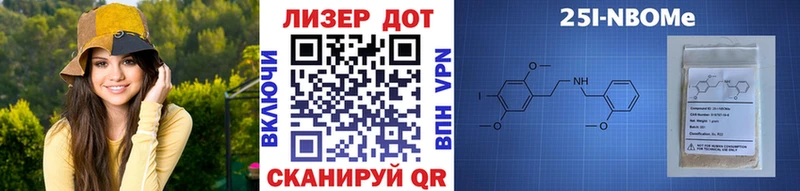 где купить наркоту  Кировград  дарк нет состав  Наркотические марки 1500мкг 