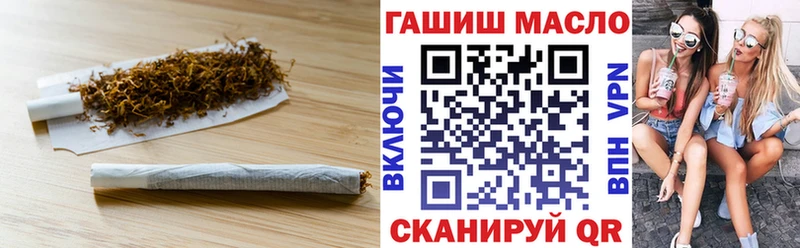 Дистиллят ТГК жижа  Кировград 